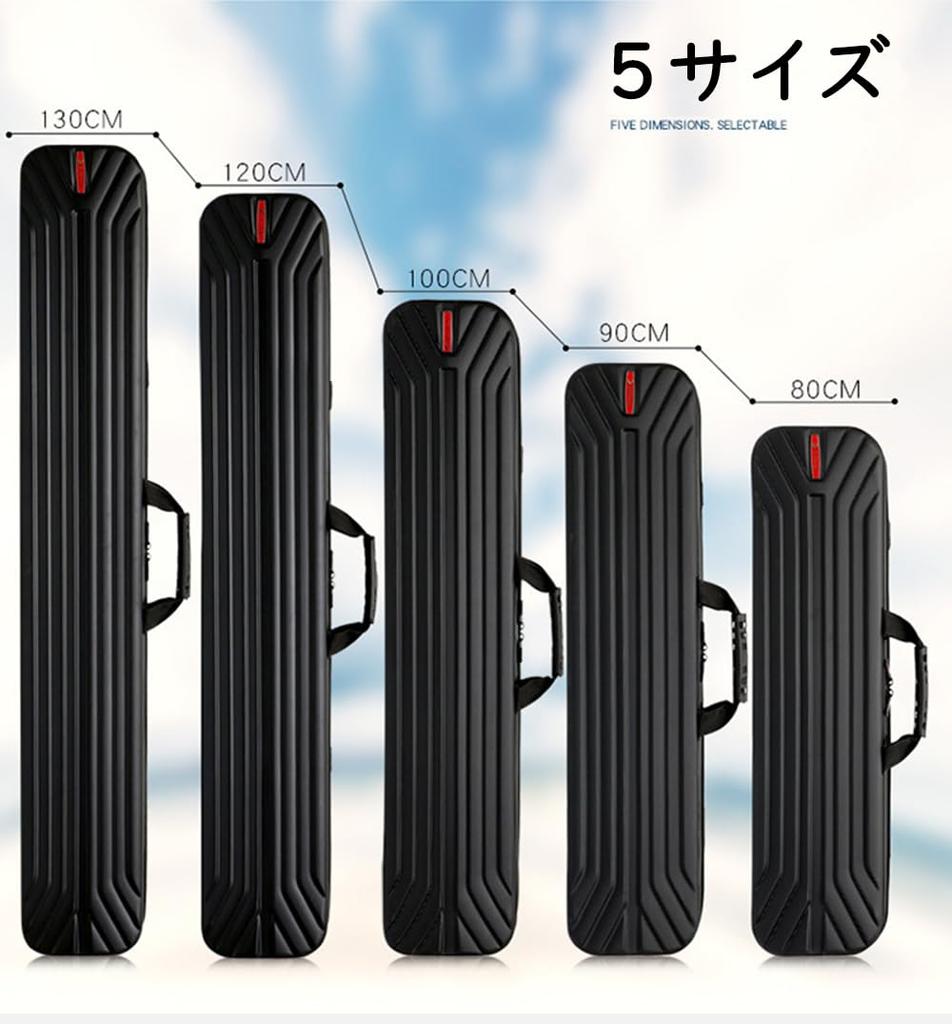 Rod with Sponge Fishing Large Shoulder Scratch 120cm [FMAFNLY] Case/Reel Case/Hard Case/Backpack Included, Bag, Capacity, Waterproof, Strap,