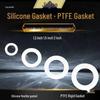 Silicone Rubber Mat and Bellow Hose Water Inlet Pipe Seal with 4-6 Pt. Lid and Filter Gasket