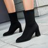 Autumn And Winter Socks Boots High Heels Women'S Shoes Martin High Heels Thin Thick Heel Versatile Single Boots Medium Boots