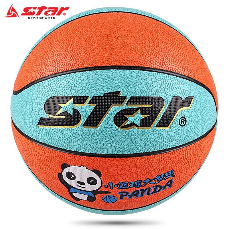 STAR Youth Indoor/Outdoor Basketball - Size 5