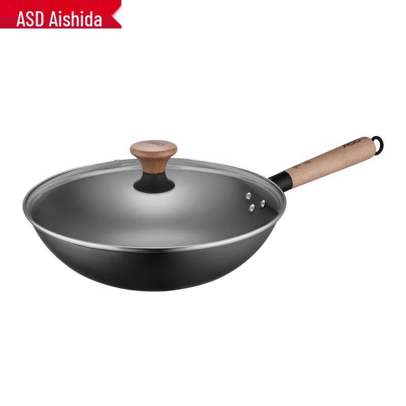 ASD 32CM Refined Iron Wok with Lid