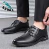 Warm Leather Shoes Men's Genuine Leather Business Dress Black British Casual Cowhide Soft-soled Anti-leather Shoes