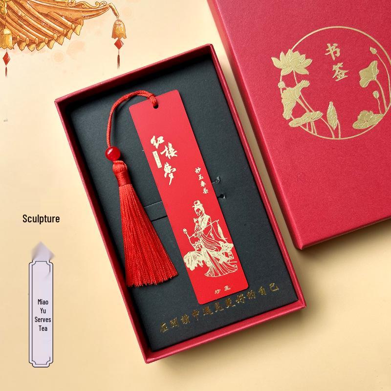 Dream of the Red Chamber Brass Bookmark: Jinling Beauties Cartoon Design Metal Bookmark