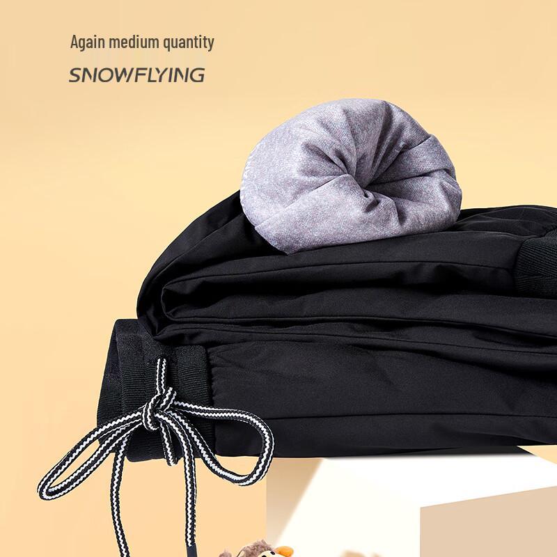 SNOWFLYING Versatile Slimming Duck Down Pants