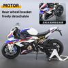 1:9 S1000RR Motor Alloy Miniature Motorcycle Model Alloy Scale Motorbike Car Model Diecast Metal Static Collection Children Toy