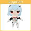 Soft And Adorable 22 Cm Evangelion Pen Pen Plush Evangelion Rei Plush Doll Toy Gift