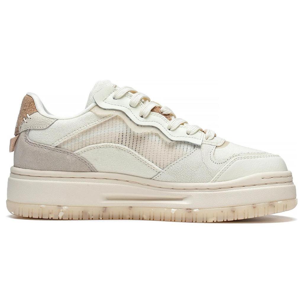LiNing Future C1 Anti Slip Wear Resistant Low Top Sports Casual Shoes Women's Brown AGCT038-6