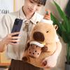 30/40 cm Bambola Peluche Capibara Creativa Carina e Affascinante Cuscino Data di Nascita Bubble Tea Fiore Capibara Giocattolo Peluche Gioioso Progettato Per Ragazzi Più Ragazze