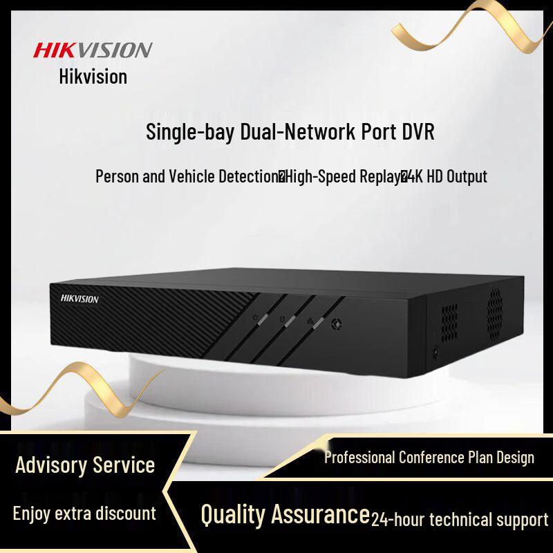 Сетевой видеорегистратор Hikvision (NVR) Серии