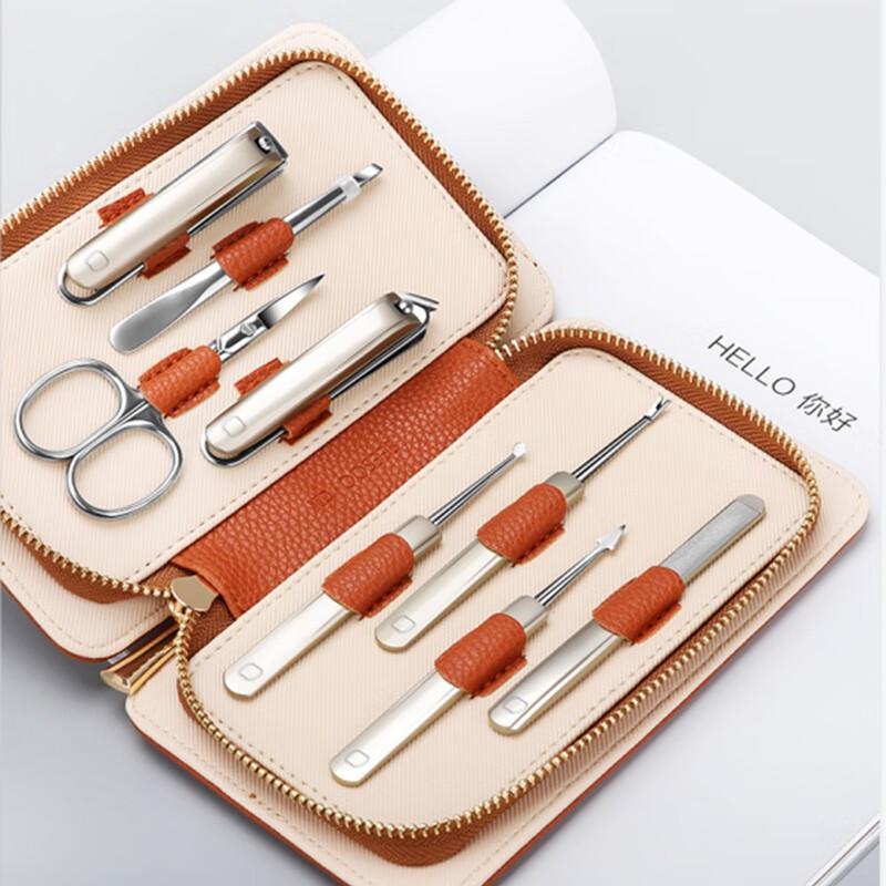 SEESOO 8-Piece Portable Nail Clipper Set