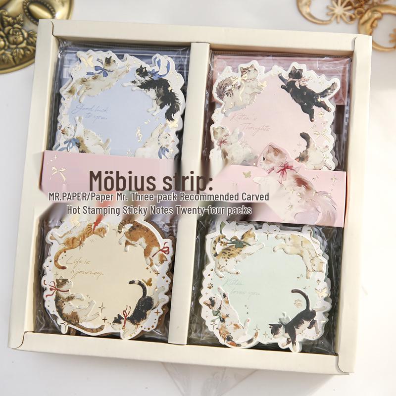 Moyan Möbius Strip Cat-Themed Embossed Sticky Notes: 3-Pack Korean Style, Irregular Shape