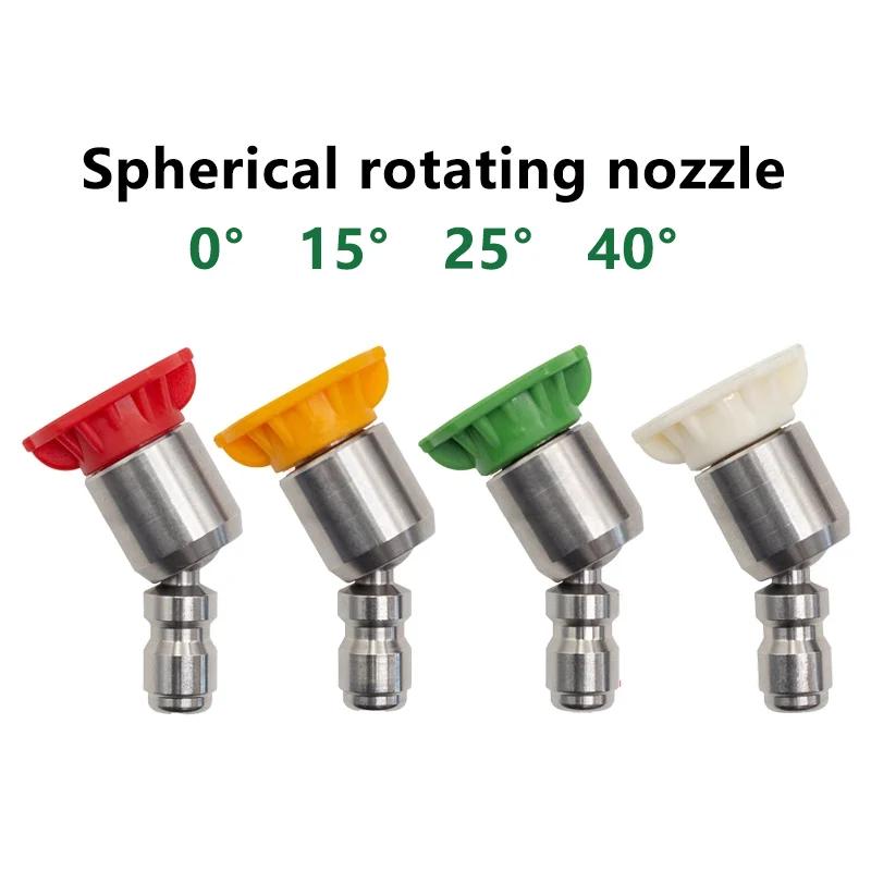 Idropulitrice ad Alta Pressione Ugelli Turbo Connessione Rapida 1/4'' Punta Girevole a Getto Spruzzatore per Pulizia Auto Patio - Pulizia Efficiente