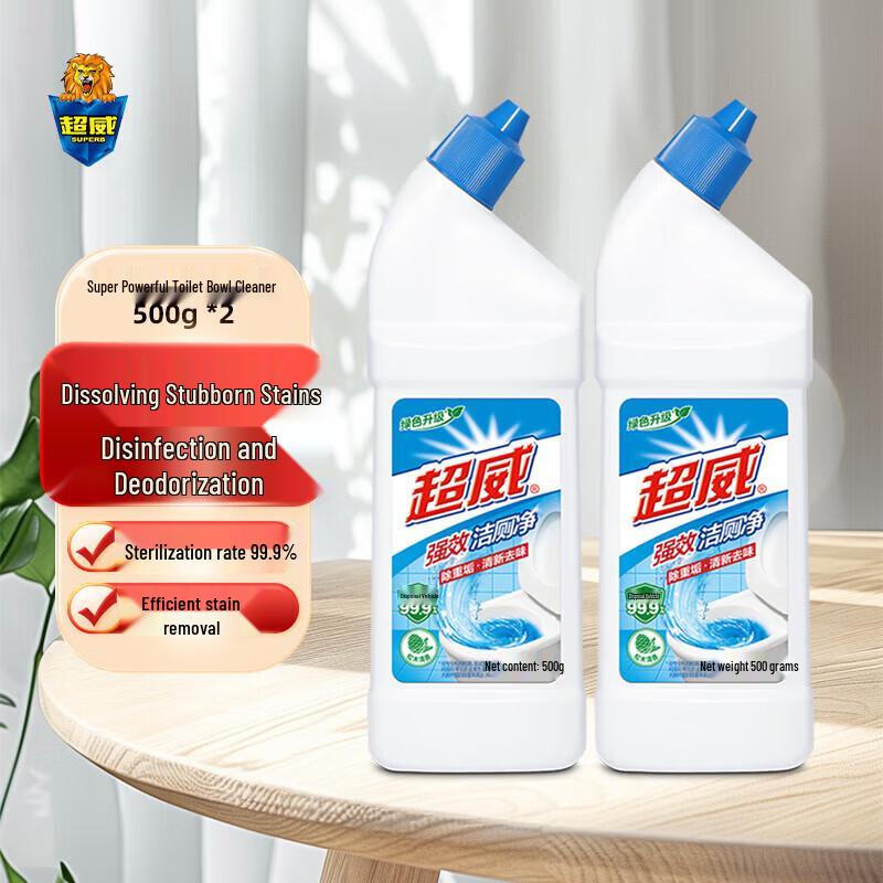 SUPERB Powerful Toilet Cleaner