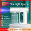 2121 Electric Spray Gun