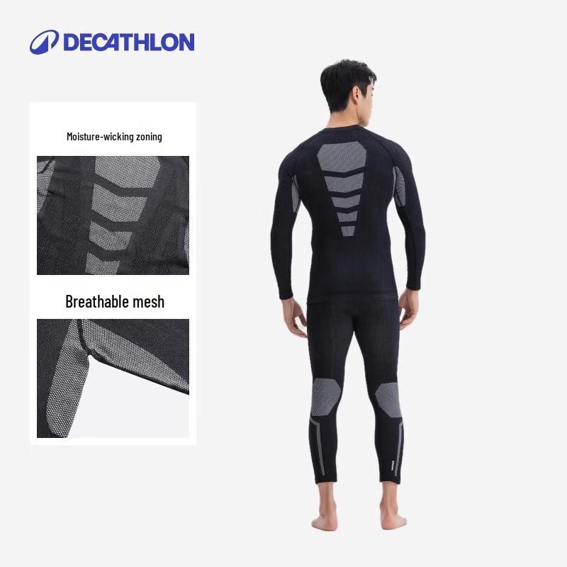Decathlon Men's Thermal Quick-Dry Compression Base Layer
