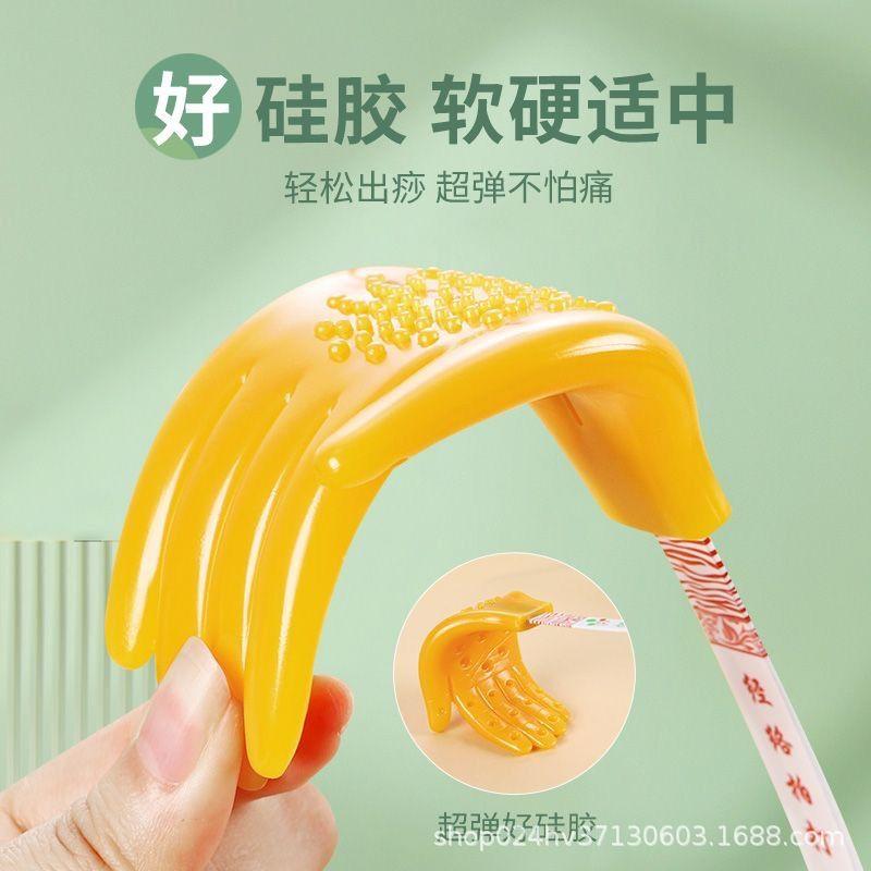 Meridian Gua Sha Board For Home Beating Leg Shoulder and Back Beating Massage Stick Massage Hammer Silicone Gua Sha Palm Yellow Clapping Device One Large Size (30cm)