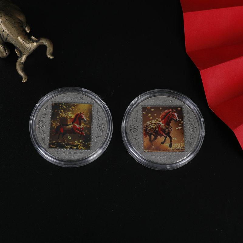 Coin Decoration 2026 Zodiac Horse Colored Commemorative Medal Year Of The Horse Birthday Small Gift Metal Crafts Event Souvenir