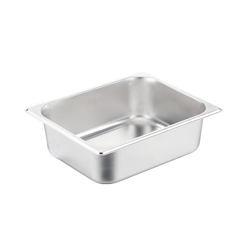 Kemeiruite 1/2 GN Stainless Steel Food Pan