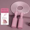 Yuanzu Cordless Weighted Jump Rope Set