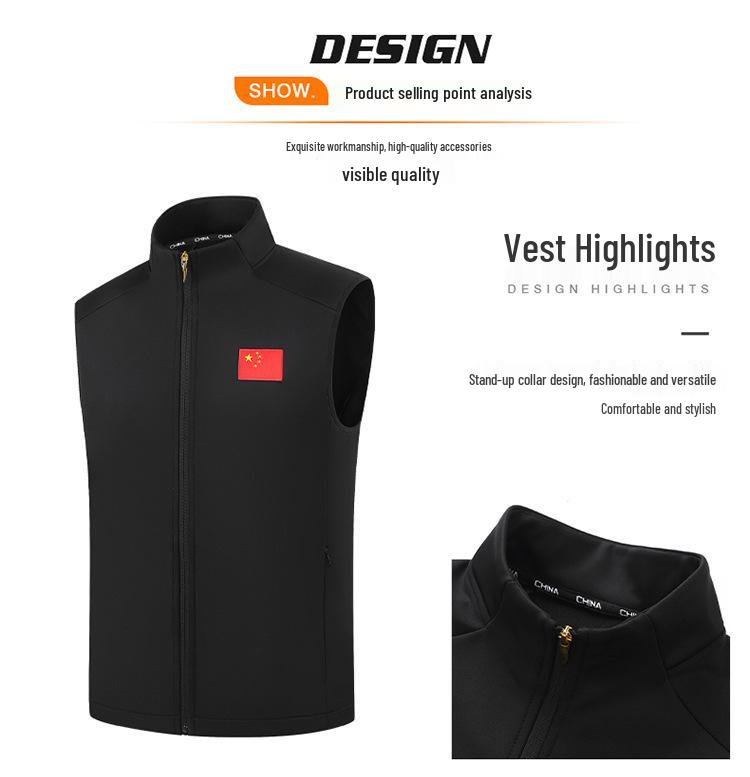 Unisex Sports Team Vest Set for Students & Athletes - Track, Field, and Outdoor Activities