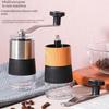 1 Set râșniță manuală de cafea Portabilă cu manivelă Măcinător boabe de cafea Reglabil Granulație Oțel inoxidabil Pentru acasă Călătorie Camping