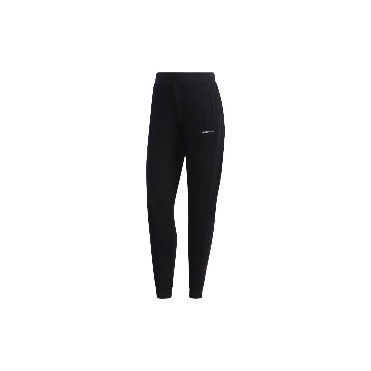 

Adidas Neo Slim Fit Спортивные Брюки Женские Брюки Черные GH7191 L