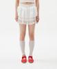 Lupeon Frill Cancan Skirt / Frill Cancan Skirt [White]