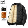 Maoren Men's Lamb Wool Lined Padded Winter Jacket