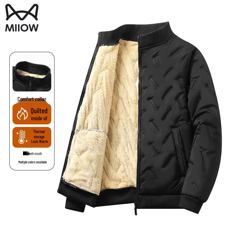 Maoren Men's Lamb Wool Lined Padded Winter Jacket
