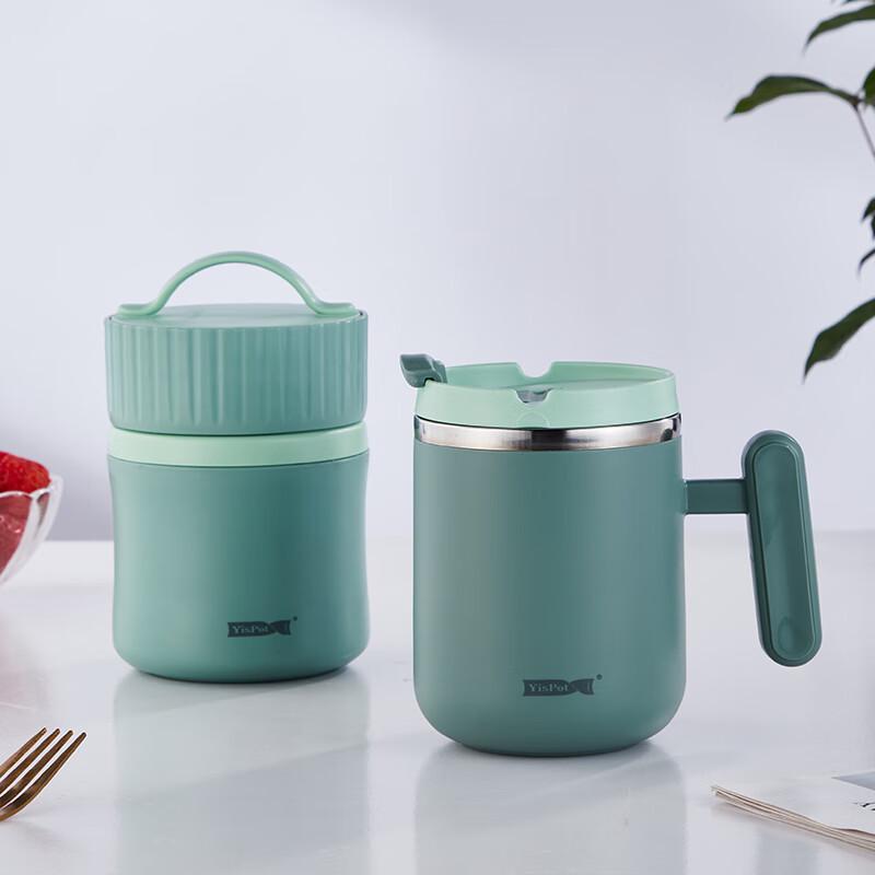 Insulated Portable Breakfast Cup