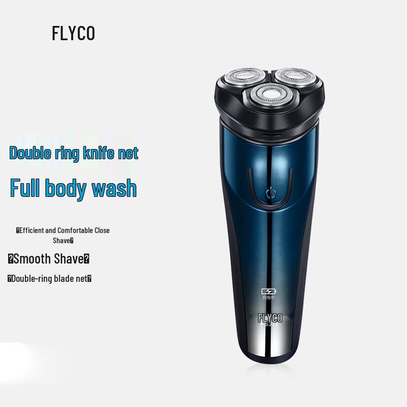 Feike Electric Shaver FS373