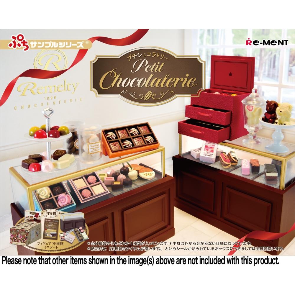 Petite Collections Petite Sample Petit Chocolaterie 1box 8pcs