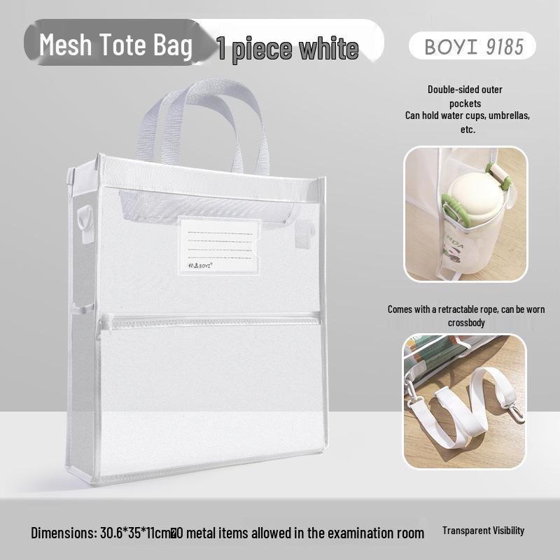 Baiyi Student Mesh Handbag: Portable Exam Storage & Homework Organizer