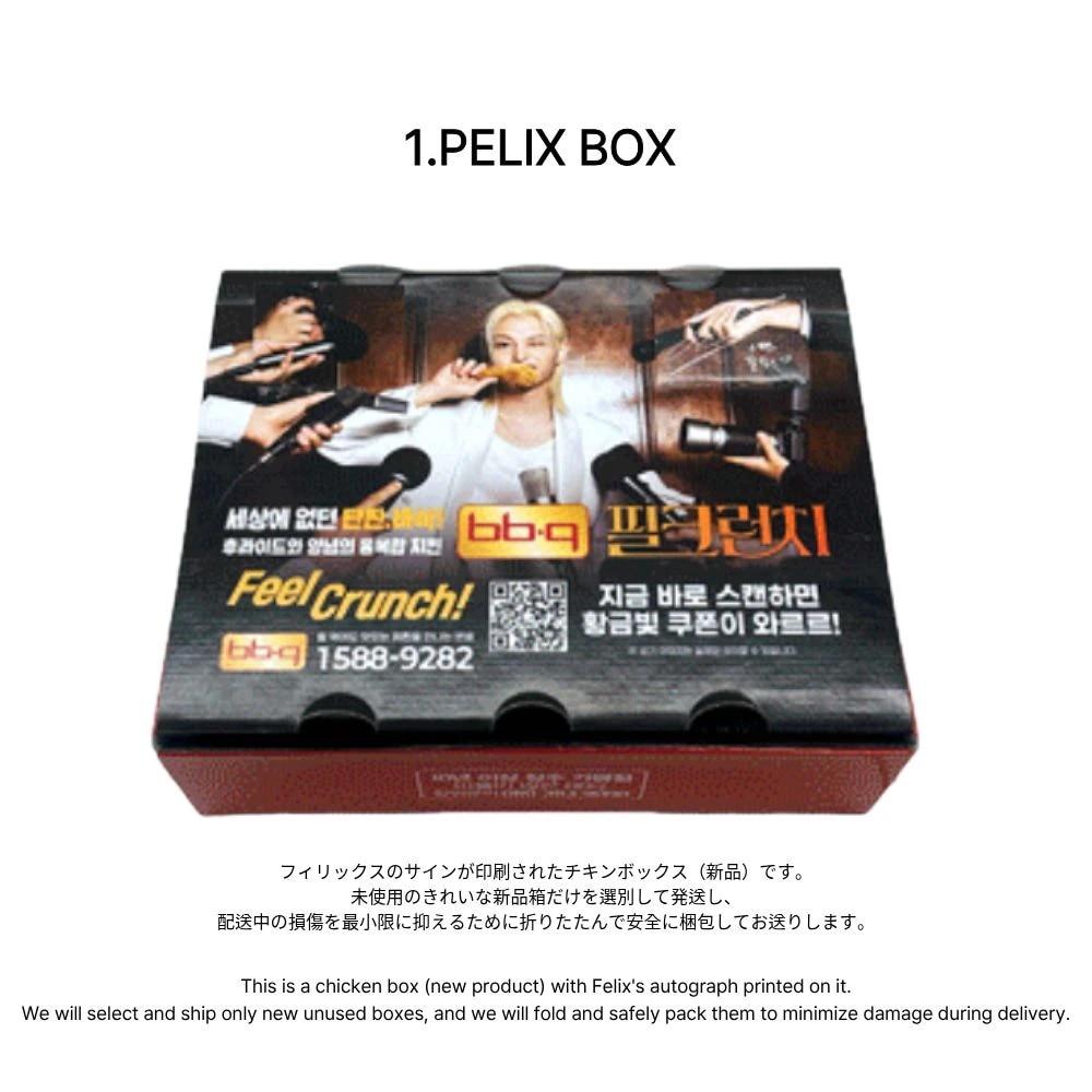 MD oficial de STRAYKIDS Felix x BBQ