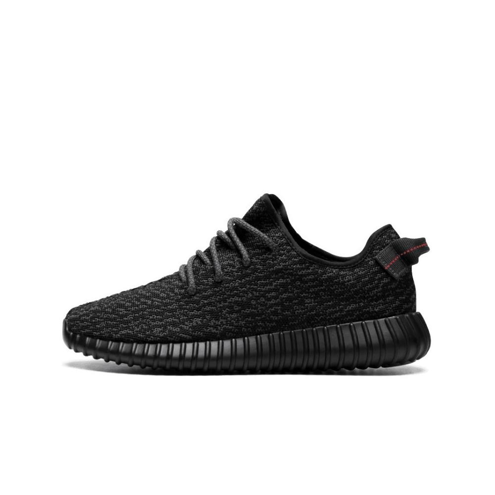 Yeezy Boost 350 Pirate Black