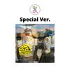 Spesiell versjon WayV 7. minialbum BIG BANDS