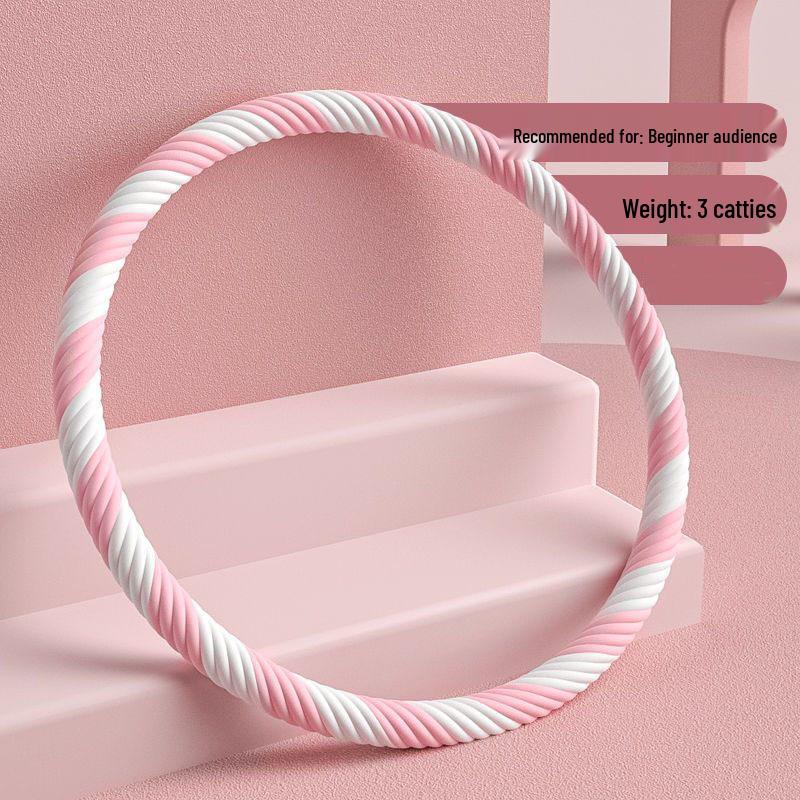 Adult Thickened Hula Hoop for High-Efficiency Fat Burning and Body Sculpting – Slimming Tummy and Waist Sponge, Comfortable for Female Exercise
