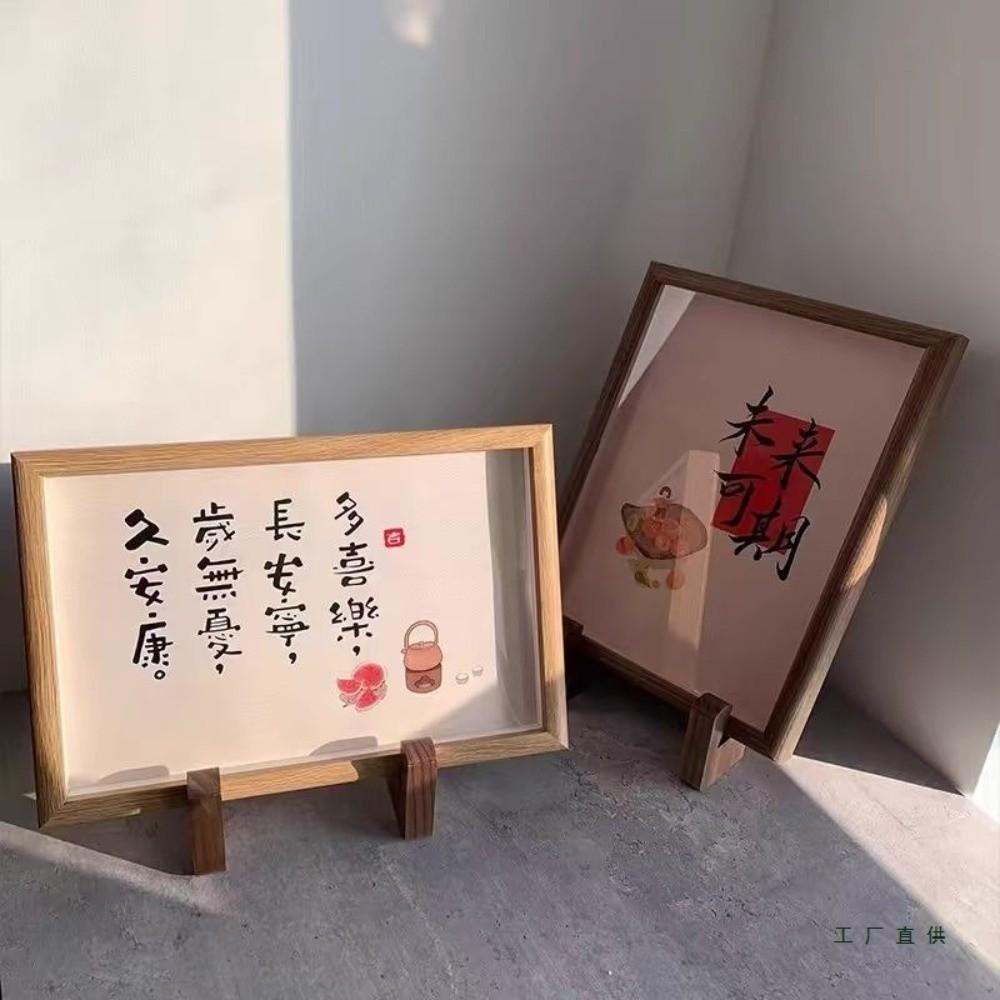 Decorative Wooden Cookbook Holder Multifunctional Display Stand Picture Frame Holder Book Reading