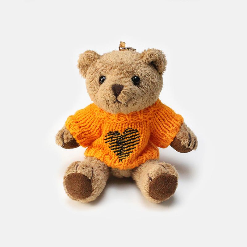 Superhero Plush Keychain With Pearl Velvet Material For Collectors And Kids
