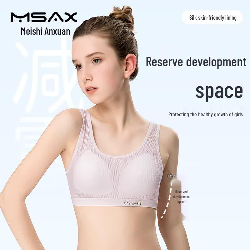 Meishianxuan 2-Pack Teen Girls  Sports Bra 95/XXXL