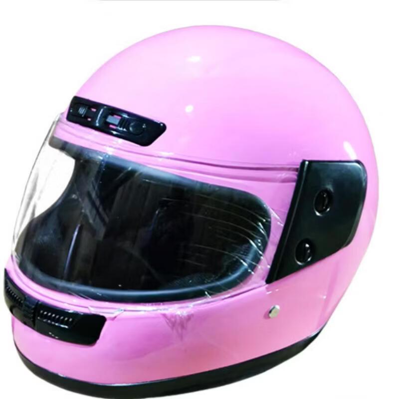 Lishi Lightweight Full-Face Safety Helmet
