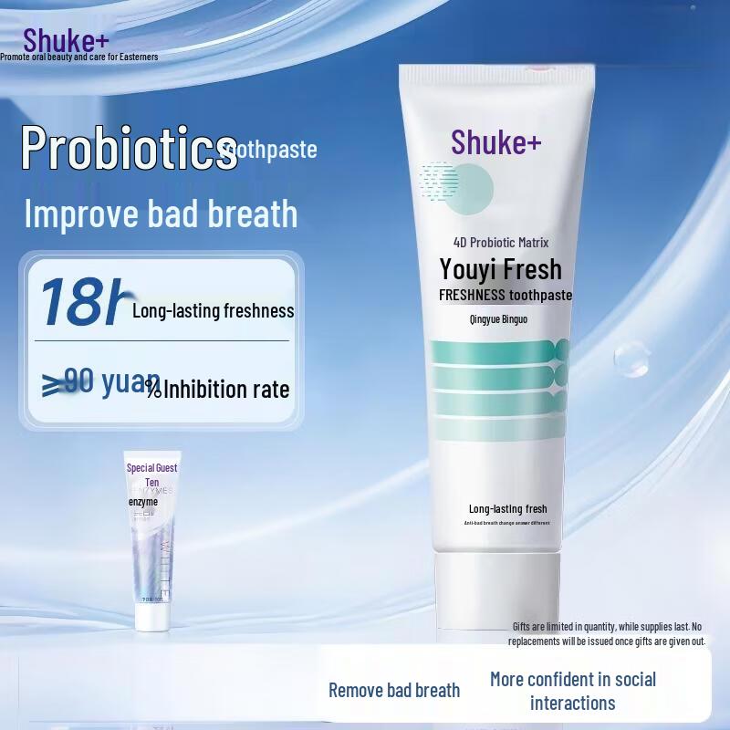 Shuke Probiotic Toothpaste