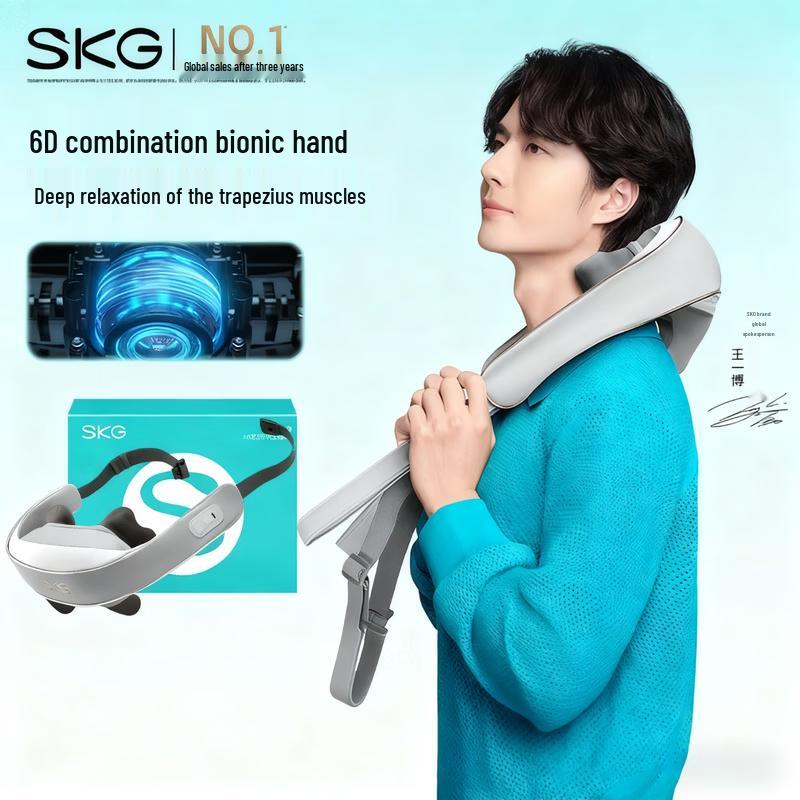 SKG H5 Cervical and Body Massager CN Plug (adapter Included)