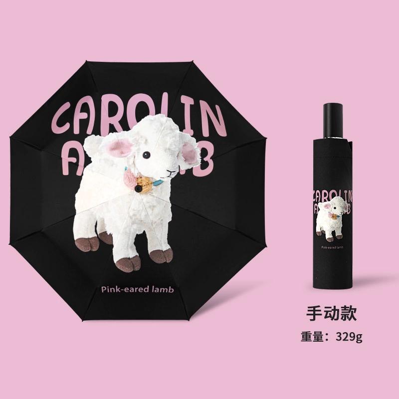 American Retro Umbrella Female Weather Rain Cartoon Dog Cute Student Fully Automatic Folding Sunscreen Sunshade Sun Umbrella