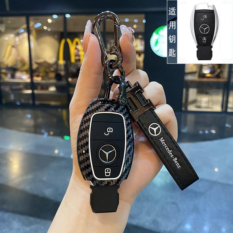 leather Car Metal Key Case Cover Shell for Mercedes Benz A B C E Class GLS GLA GLK GLC CLS CLA AMG W204 W205 W212 W463 W176 QQ69