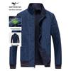 Septwolves Men's Double-sided Jacquard Windproof Jacket