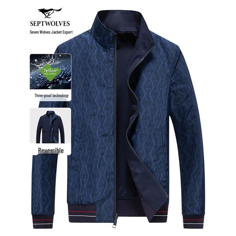 Septwolves Men's Double-sided Jacquard Windproof Jacket