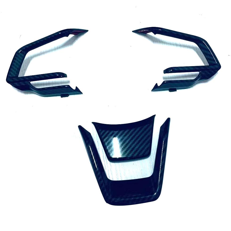 Ταιριάζει σε Subaru Crosstrek 2023-2024: Τιμόνι Αεραγωγός Θήκη Ποτηριού Πλαίσιο.