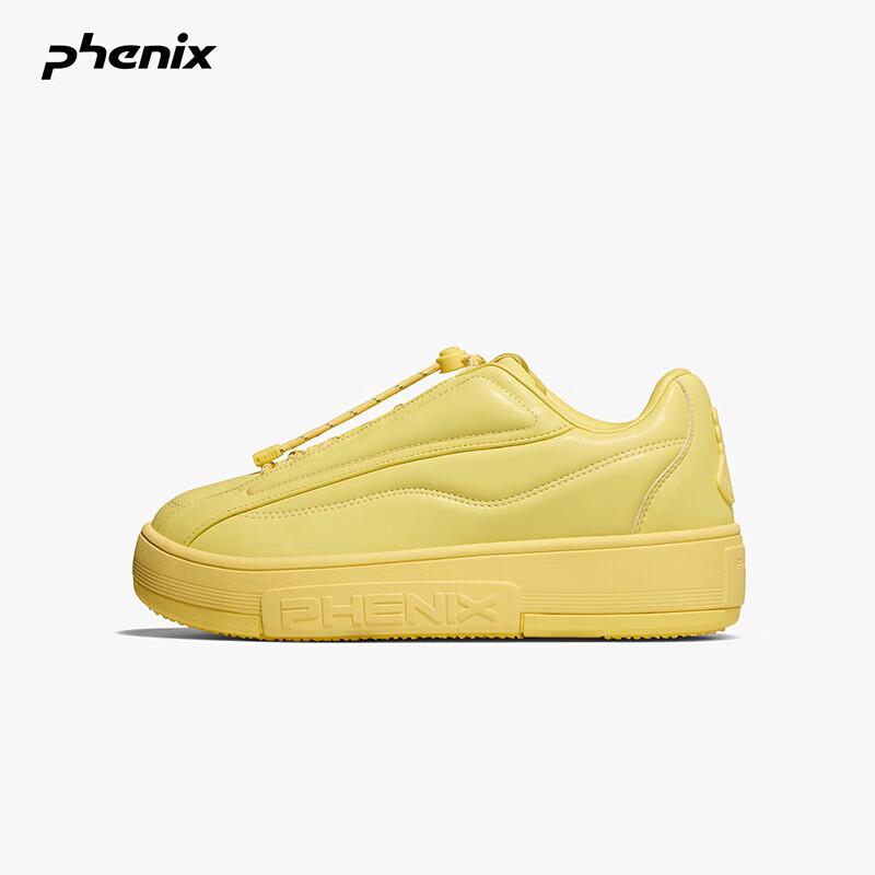 Phenix 2026 Colorful Dopamine Pillow Casual Shoes 35 жёлтый