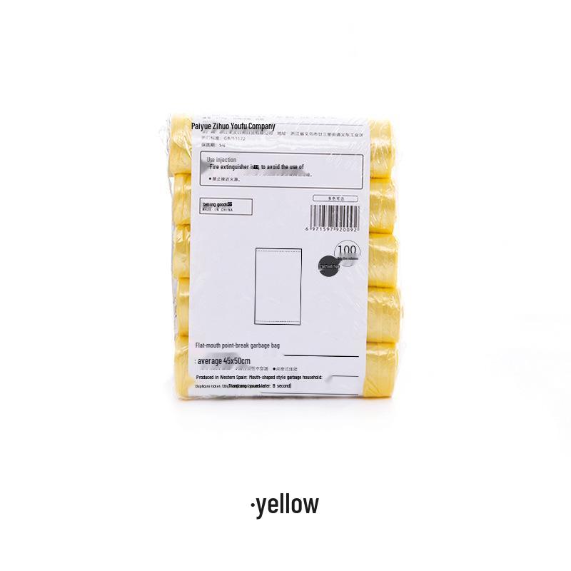 

Thickened Household Flat-Mouth Disposable Garbage Bags 5 rolls/package, 75 pieces